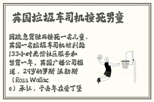 波多野结衣高清无码中文456